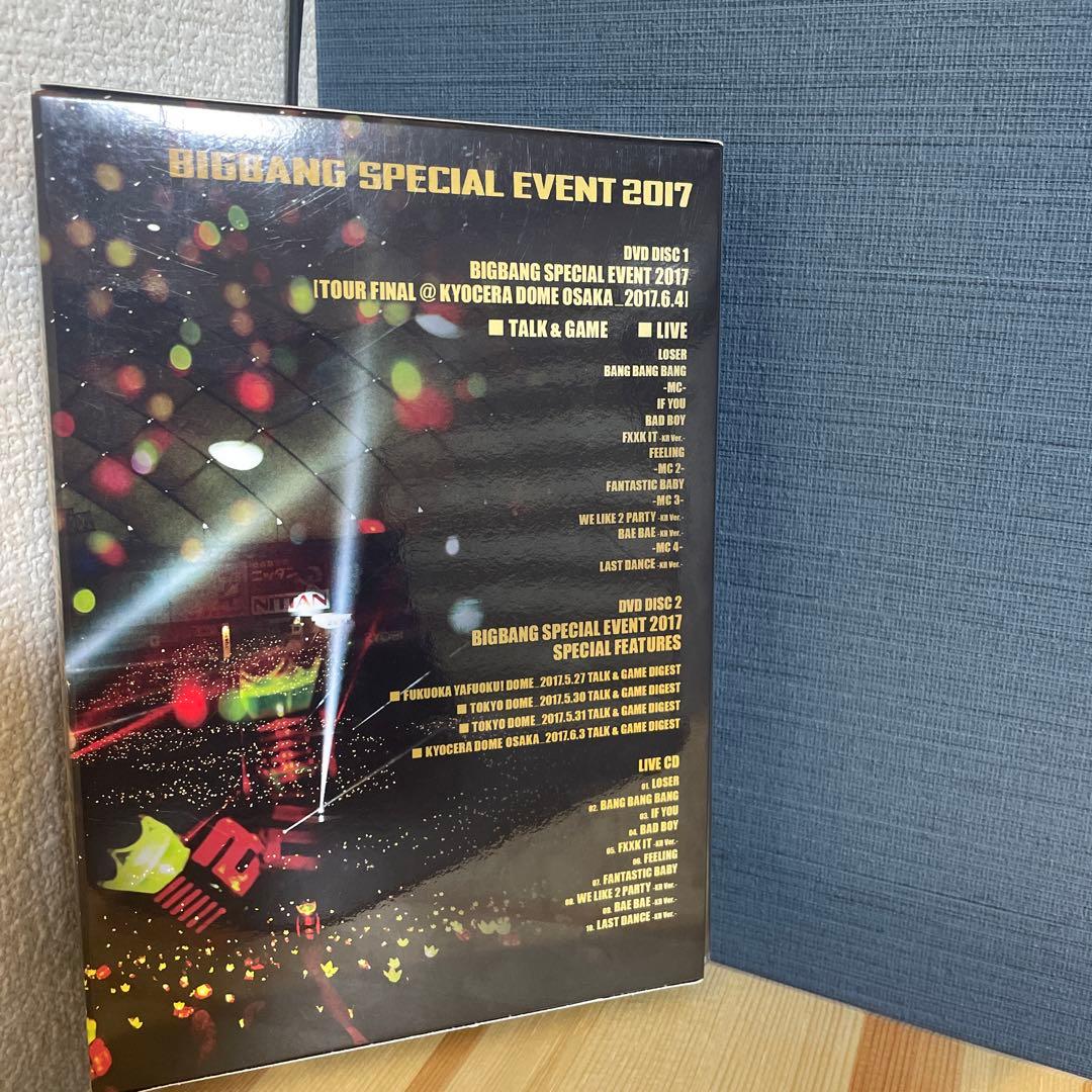 BIGBANG/SPECIAL EVENT 2017〈初回生産限定・2枚組〉