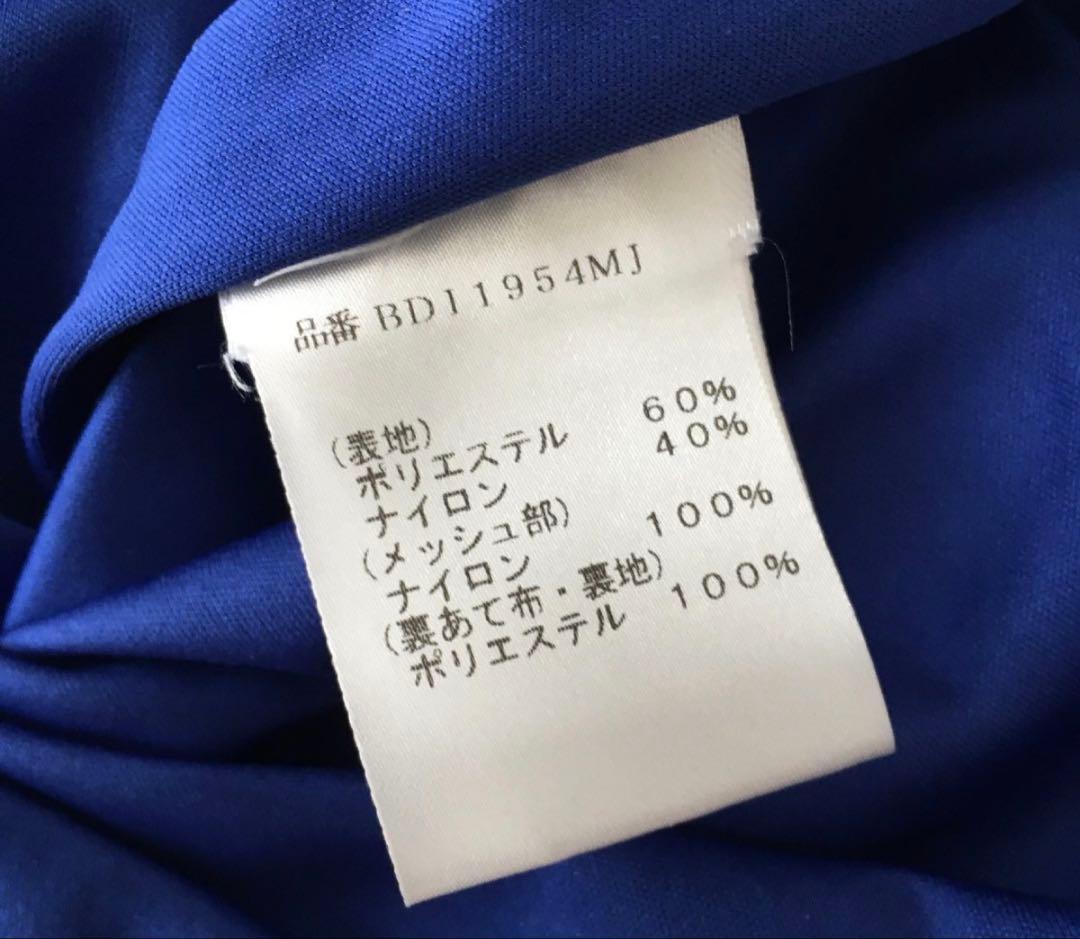 美品　TADASHI SHOJI タダシ ショージ　ドレス　ワンピース ０