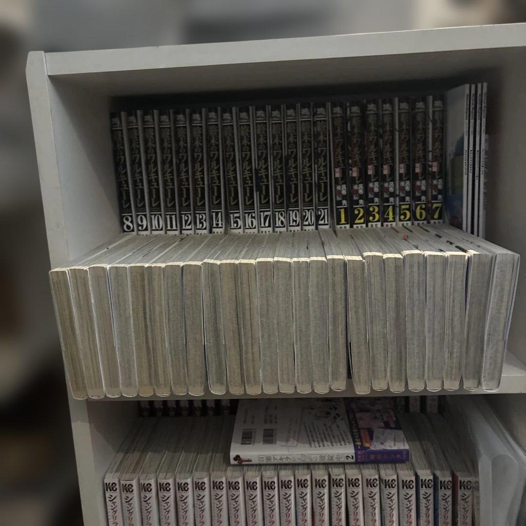 ドラゴンボール超　1巻〜24巻
