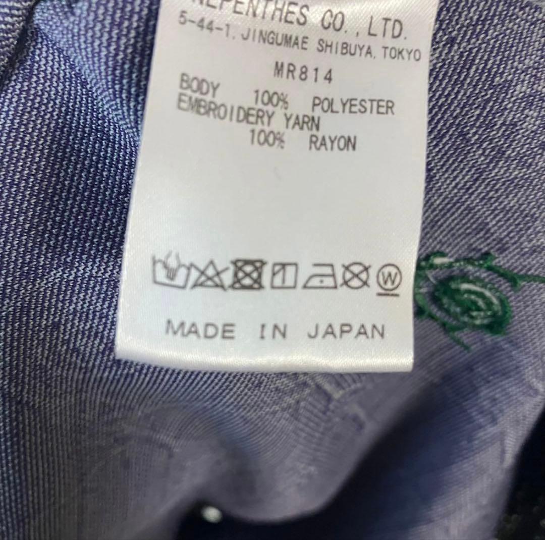 South2West8 トラックパンツ 総柄 スカル&ターゲット needles
