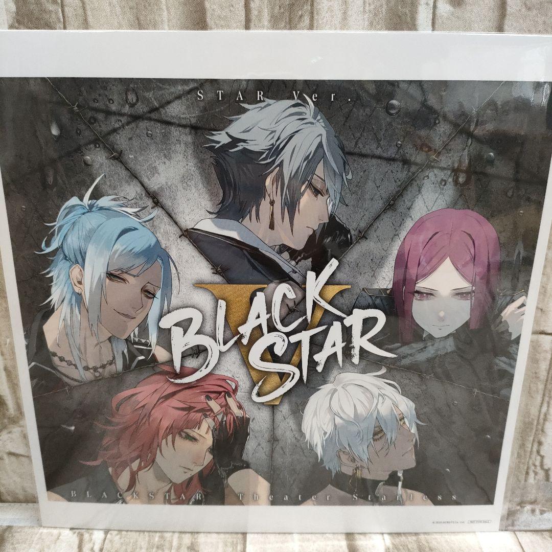 8/0327y19 ブラックスター Theater Starless- BLAC