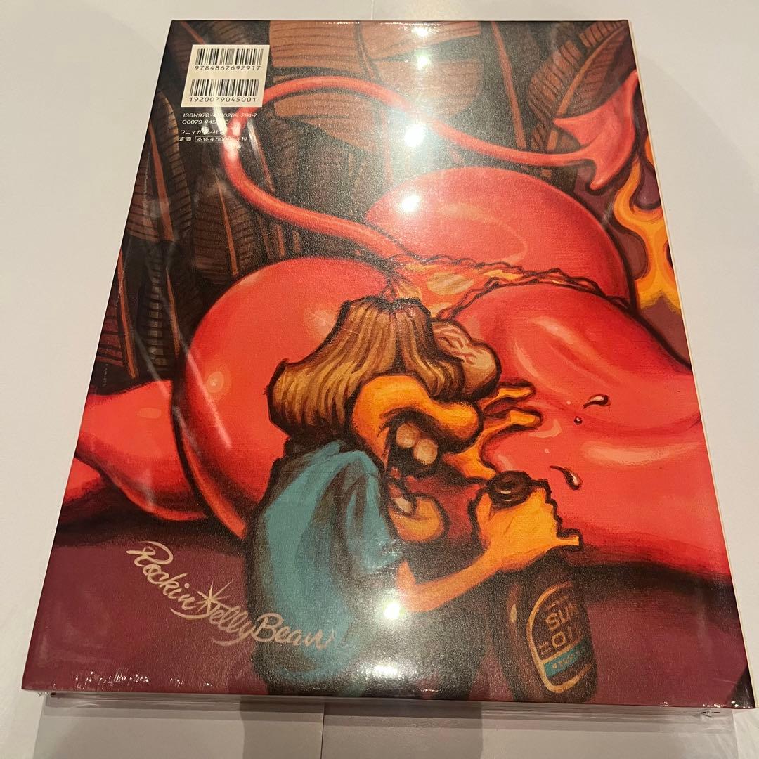 新品未使用 The Birth of Rockin JellyBean 画集