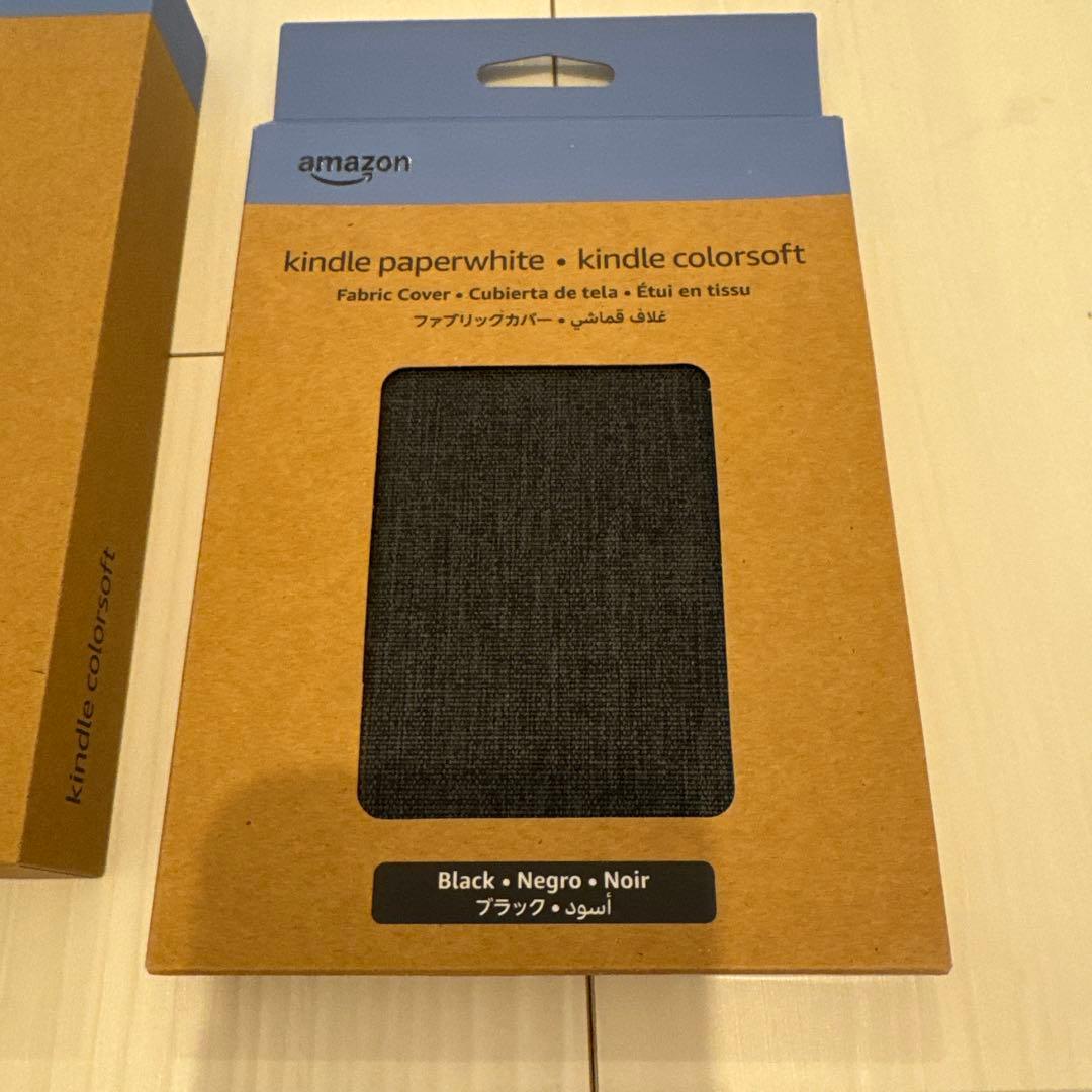 Amazon アマゾン Kindle キンドル本体　専用保護カバー　保護フィルム