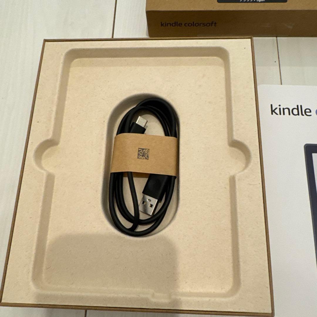 Amazon アマゾン Kindle キンドル本体　専用保護カバー　保護フィルム