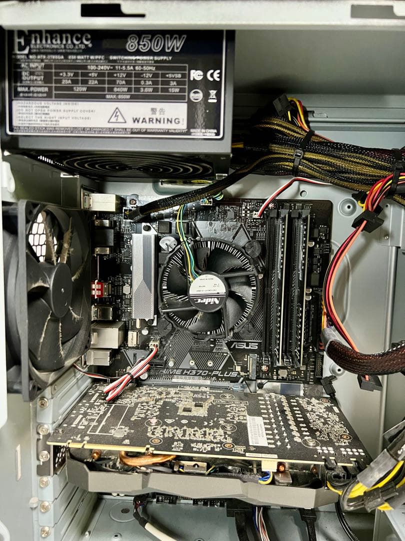 FRONTIER i7-9700F RTX2070S 管理：#PC4