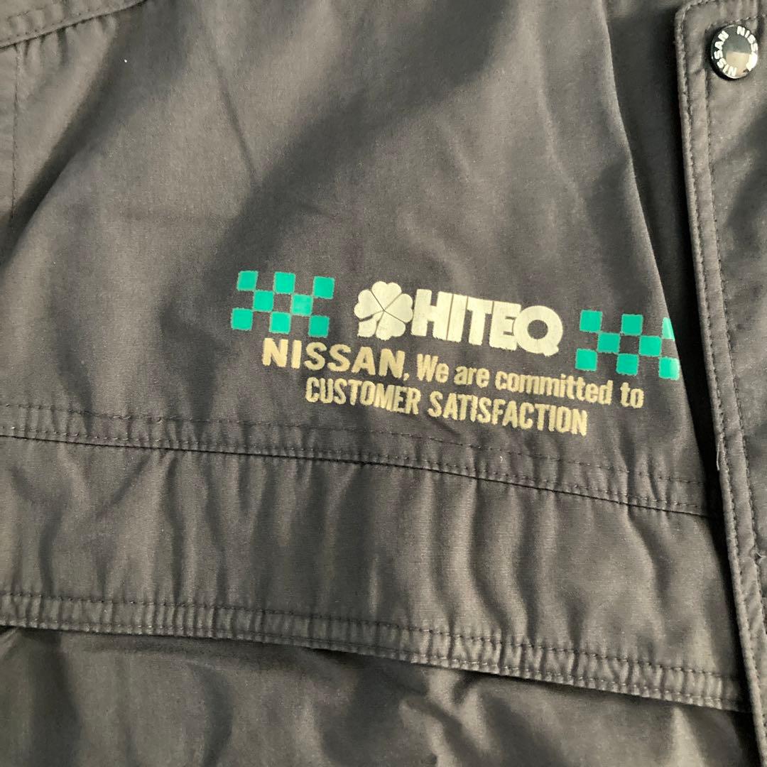 4736 NISSAN 日産 ニッサン 作業着 ユニフォーム ジャケット 古着