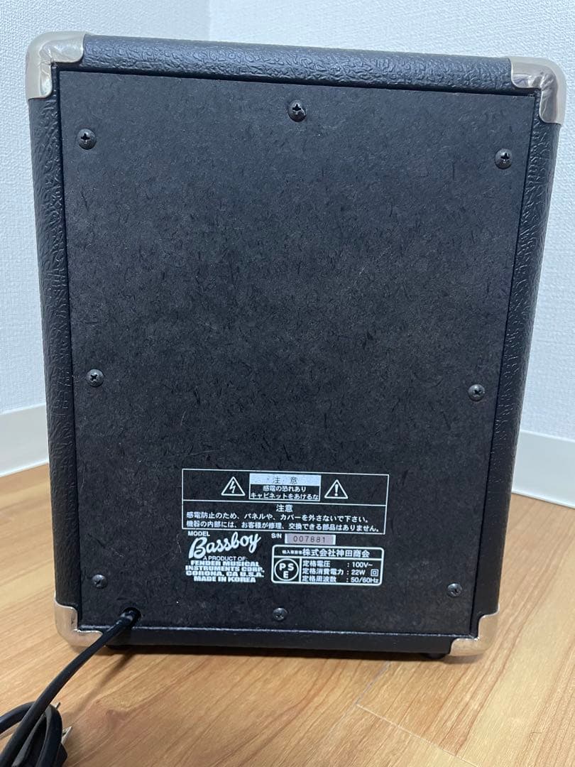 Fender Bassboy ベース用アンプ