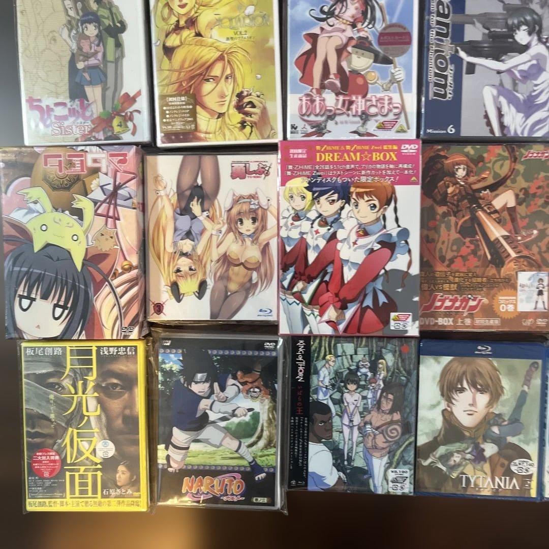 大特価　新品未開封アニメDVD、ブルーレイまとめ売り 28種類セット30枚以上