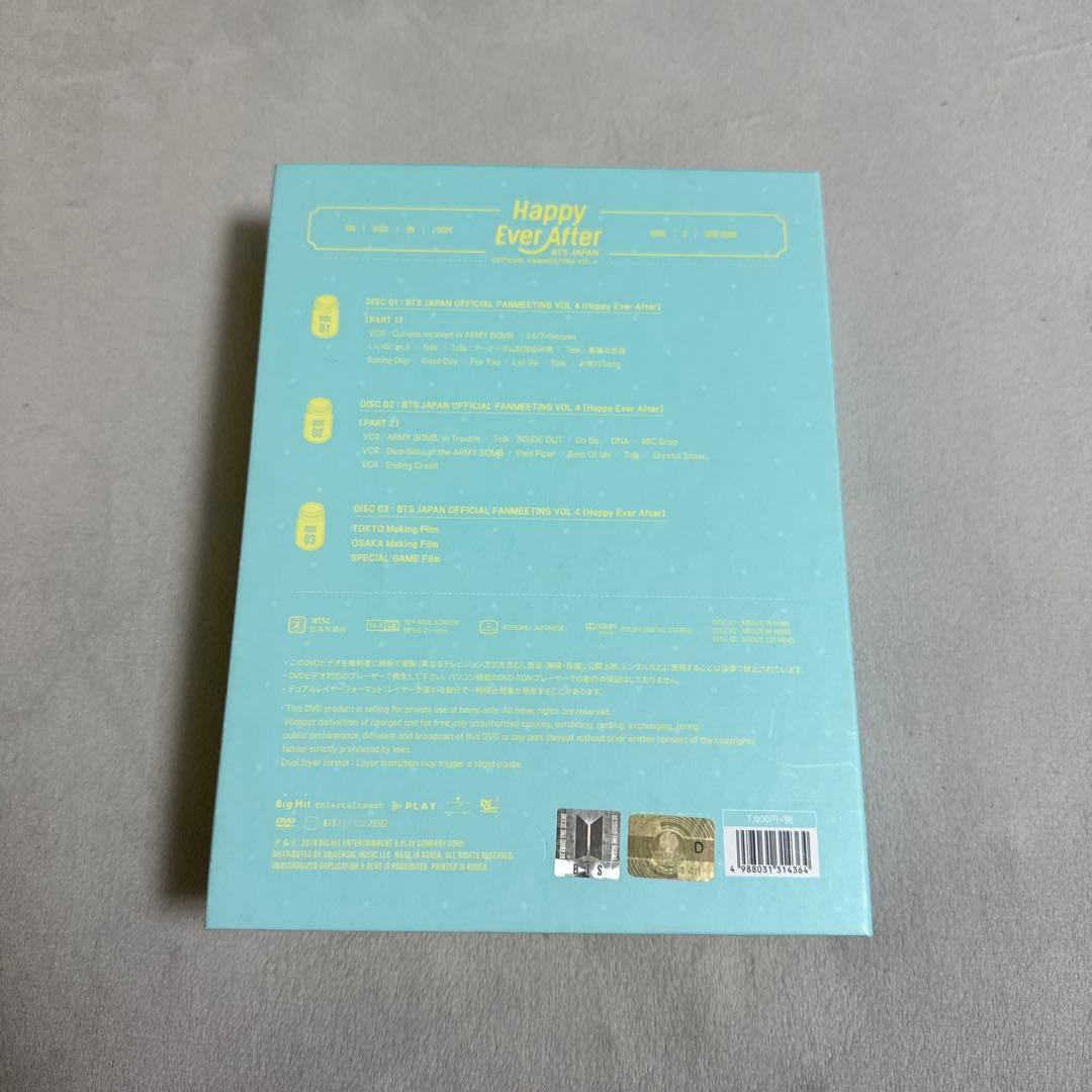 BTS Happy Ever After CD フォトカード付き
