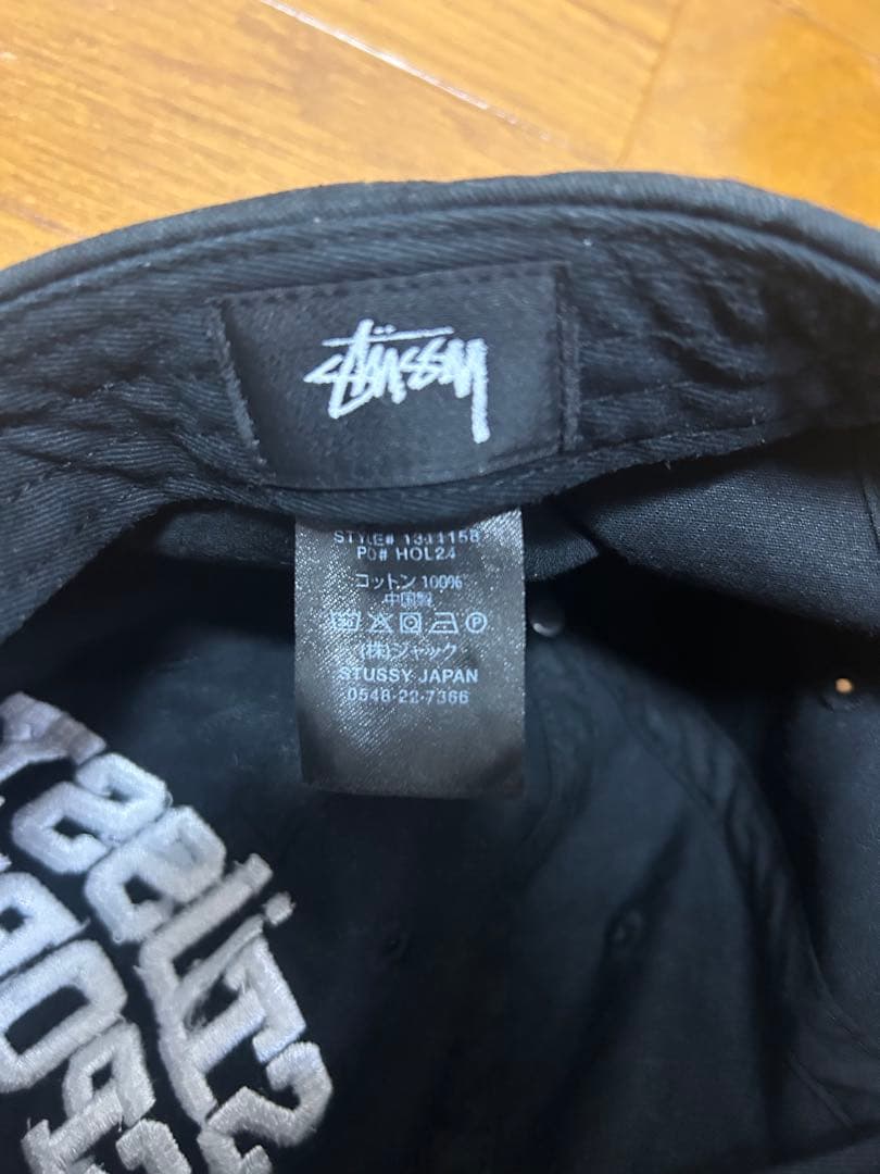 STÜSSY Sportブラック キャップ