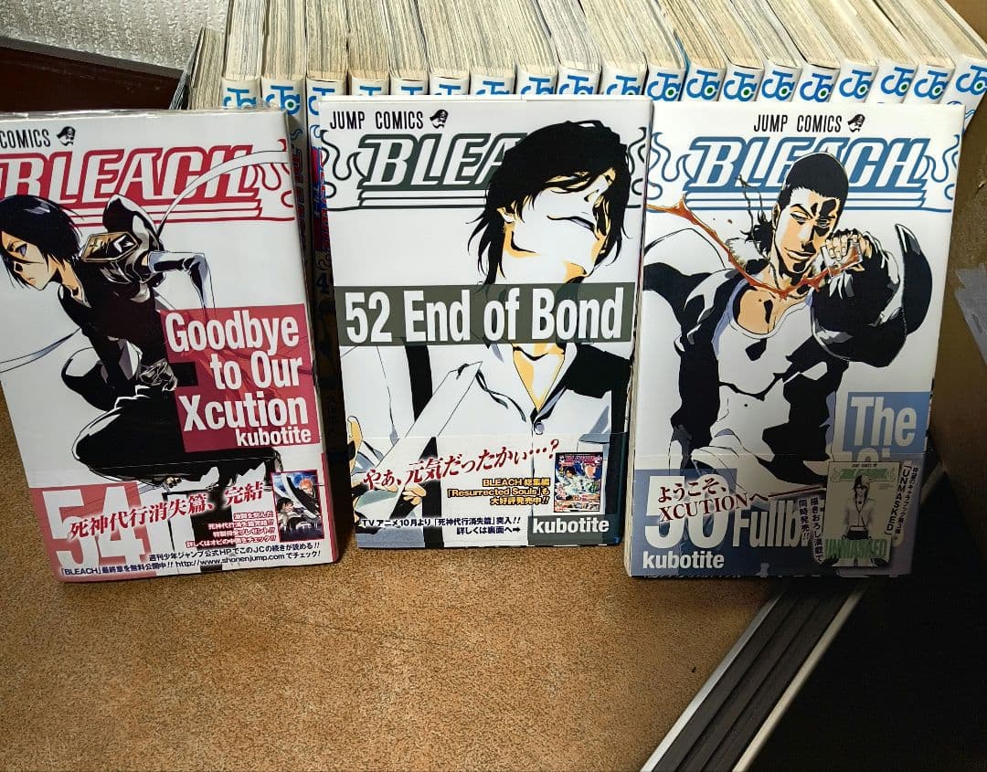 BLEACH 45冊セット 初版多数 帯付あり