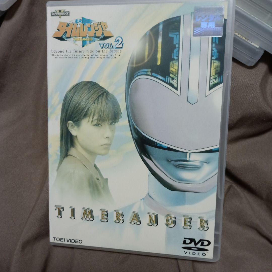 猫 大好き 未来戦隊タイムレンジャー DVD 全巻セット レンタル 専用