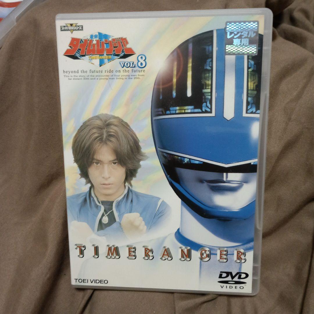 猫 大好き 未来戦隊タイムレンジャー DVD 全巻セット レンタル 専用