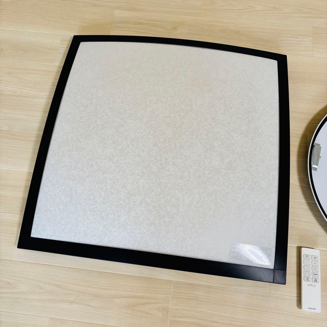 【ほぼ未使用品】　KOIZUMI LED照明器具　型番 AH48760L 送料込