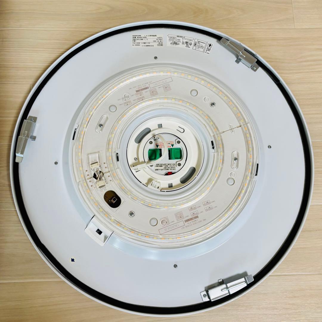 【ほぼ未使用品】　KOIZUMI LED照明器具　型番 AH48760L 送料込