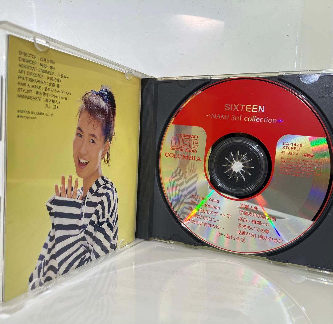【極美品・帯付】島田奈美 CDアルバム2枚セット「SIXTEEN」「プロローグ」