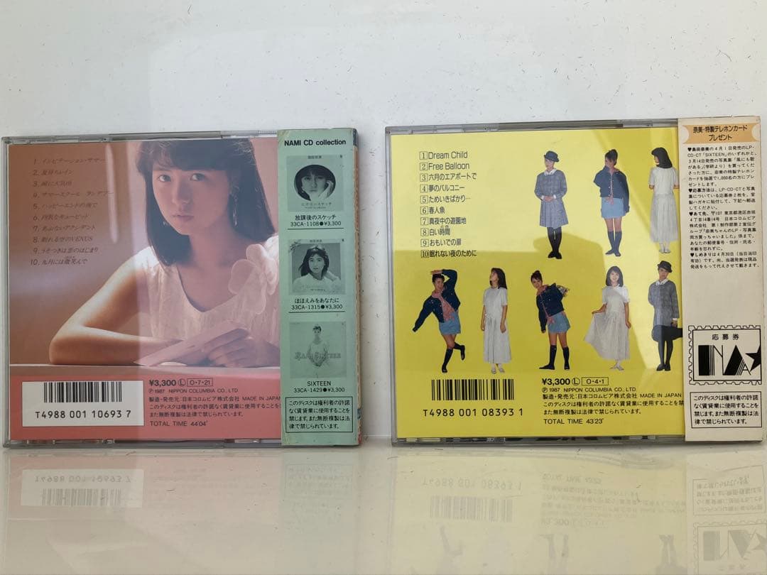 【極美品・帯付】島田奈美 CDアルバム2枚セット「SIXTEEN」「プロローグ」