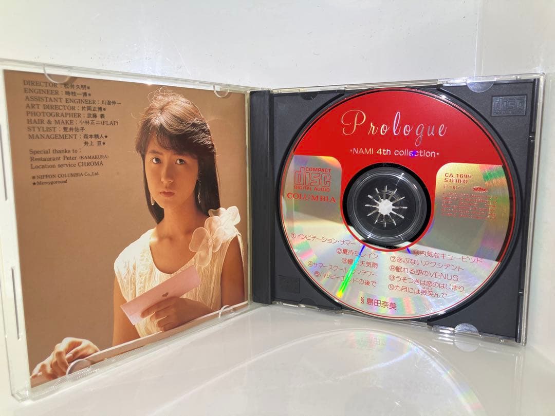 【極美品・帯付】島田奈美 CDアルバム2枚セット「SIXTEEN」「プロローグ」