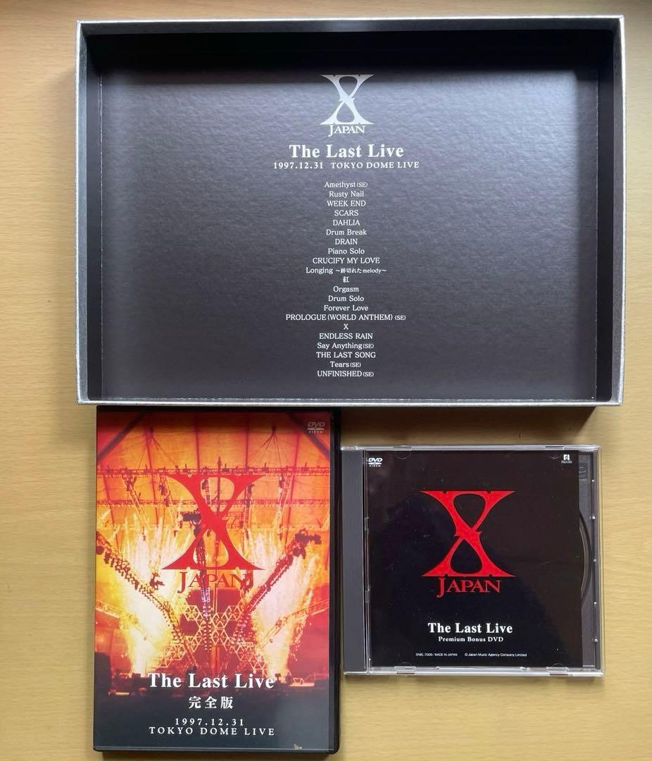 XJAPAN /ラストライフ　LastLive DVD3枚組コレクターBOX