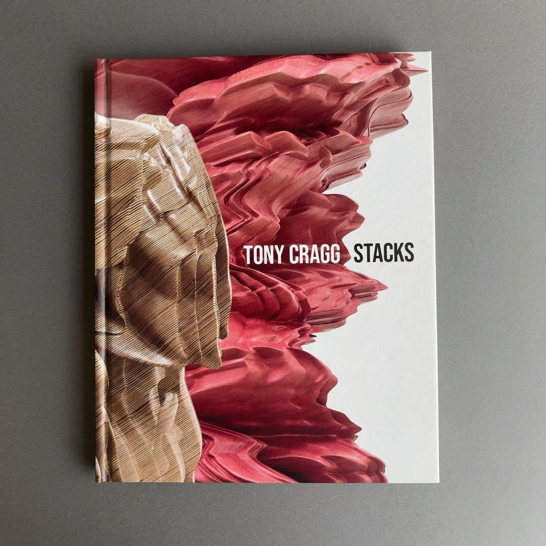 アート・デザイン・音楽 TONY CRAGG STACKS