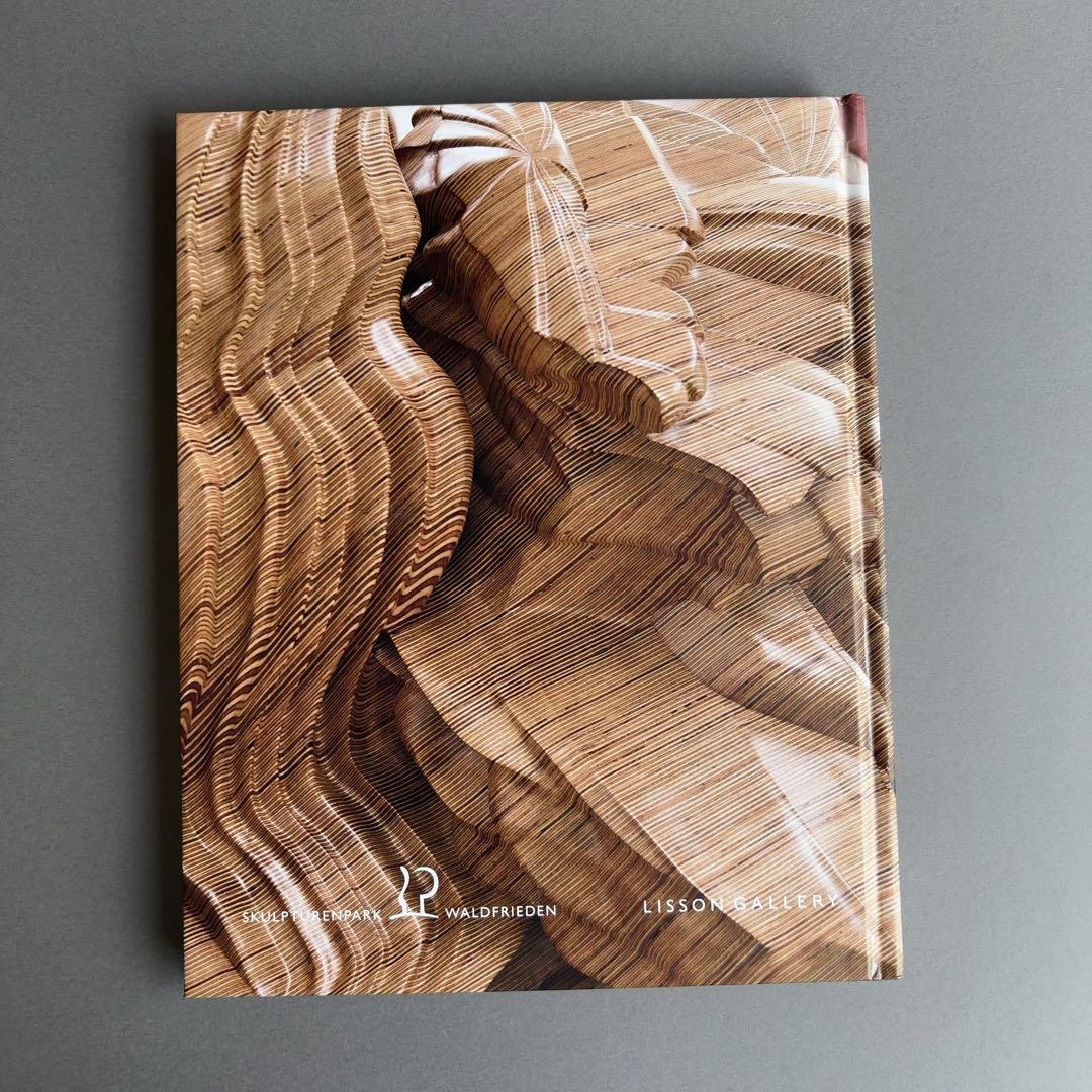 アート・デザイン・音楽 TONY CRAGG STACKS
