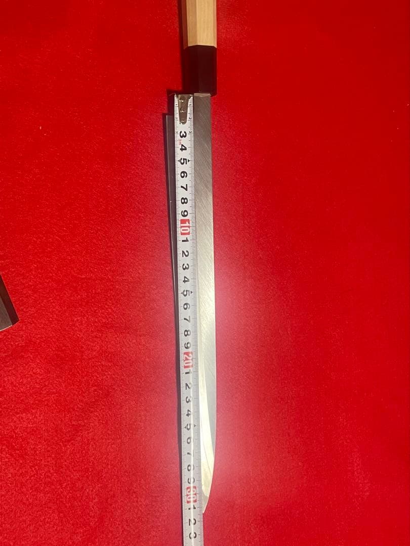 青鋼　柳刃　白木八角　尺