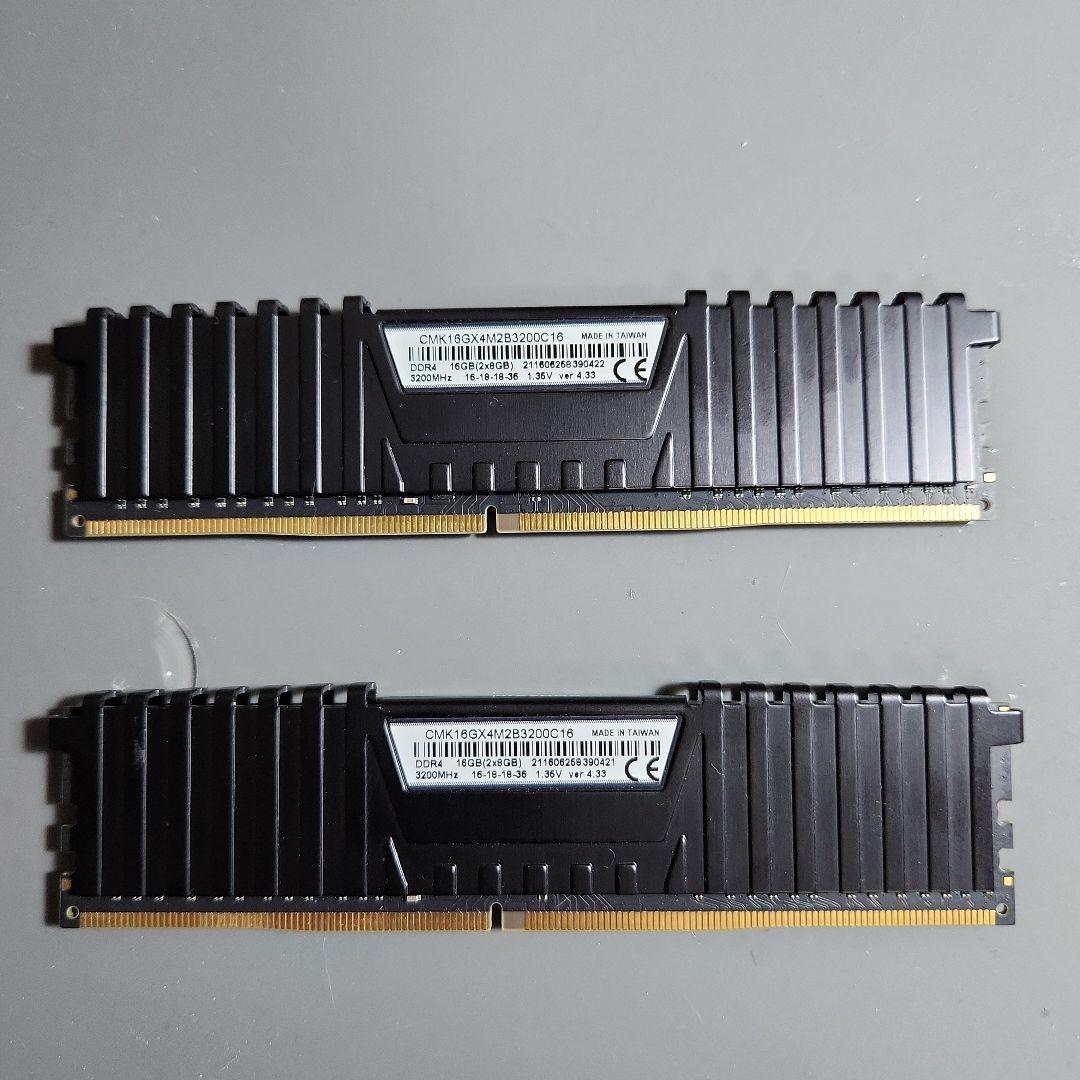 み*ん様 Corsair Vengeance 3200MHz LPX DDR4