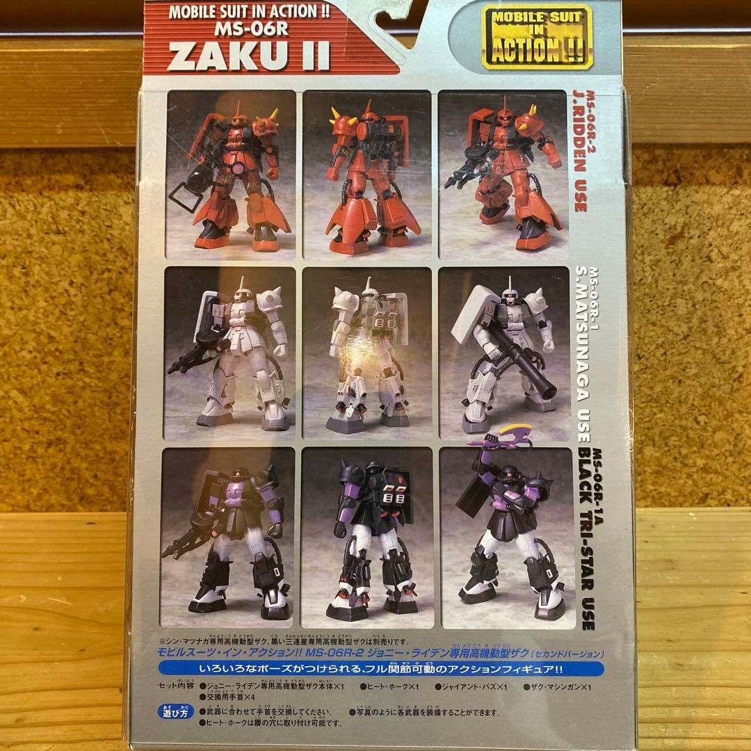 モビルスーツインアクションシリーズ　6体セット