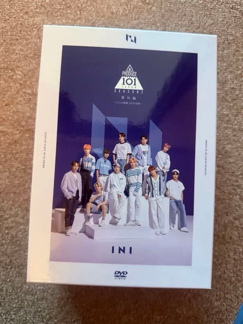 即購入⭕️ 匿名配送！INI プデュ 101 番外編 全員 DVD 未開封