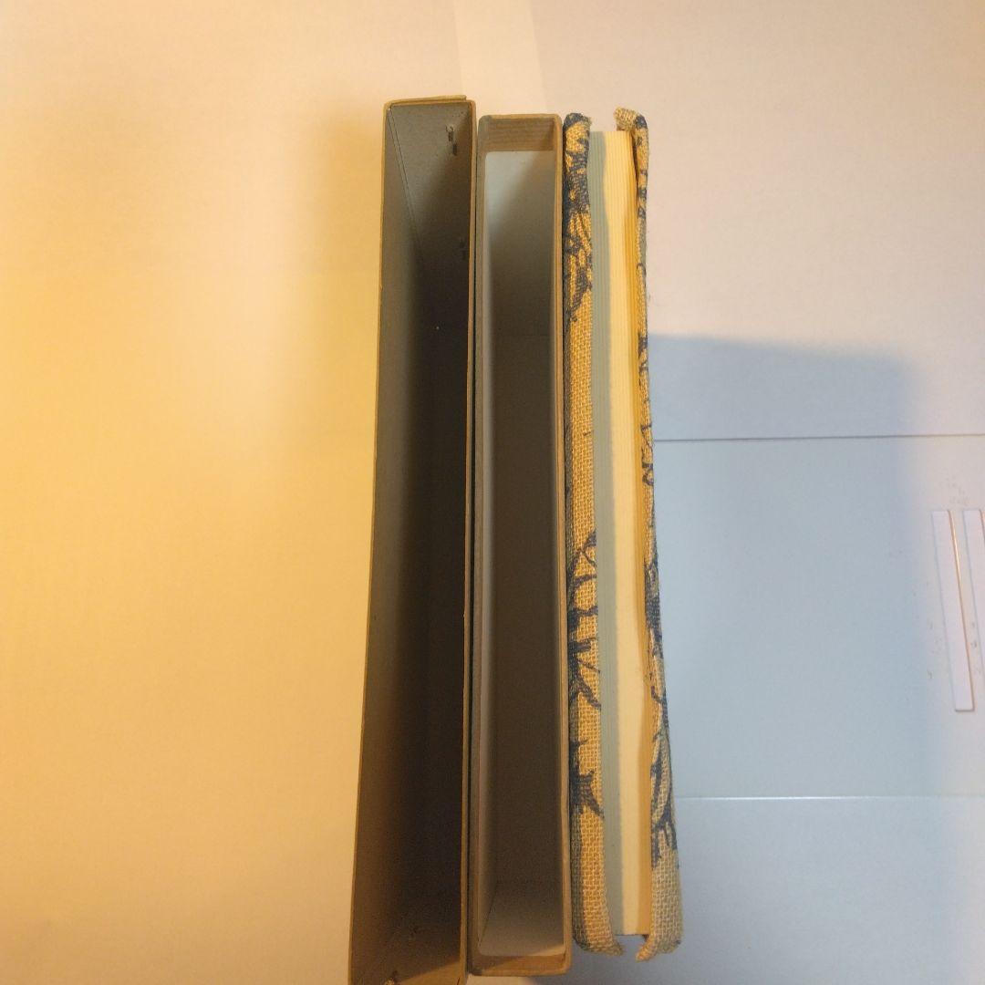 春と修羅　　宮沢賢治 　名著復刻