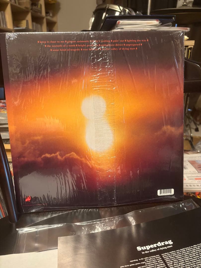 洋楽 Superdrag in the valley of dying stars
