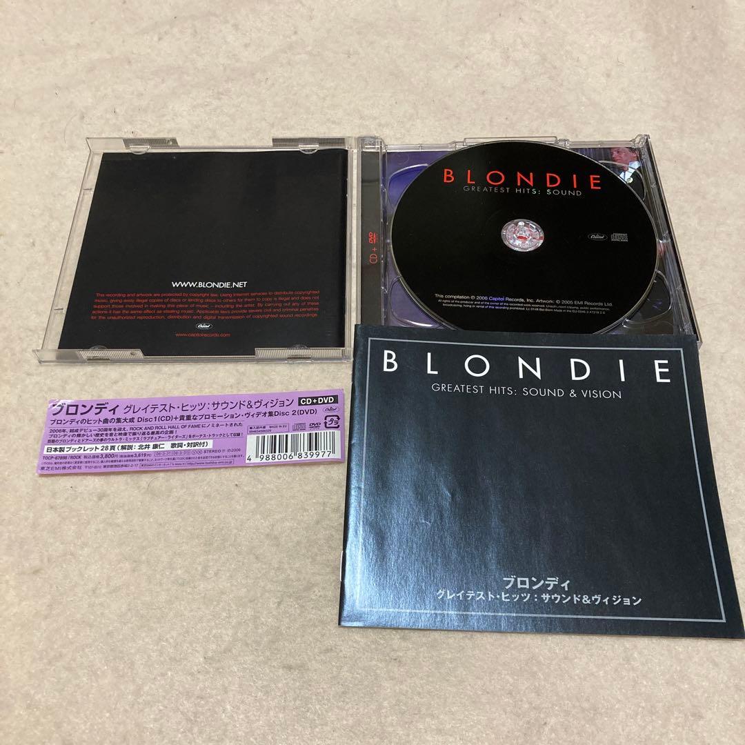 ブロンディ　グレイテスト・ヒッツ:サウンド&ヴィジョン　DVD付 輸入国内盤