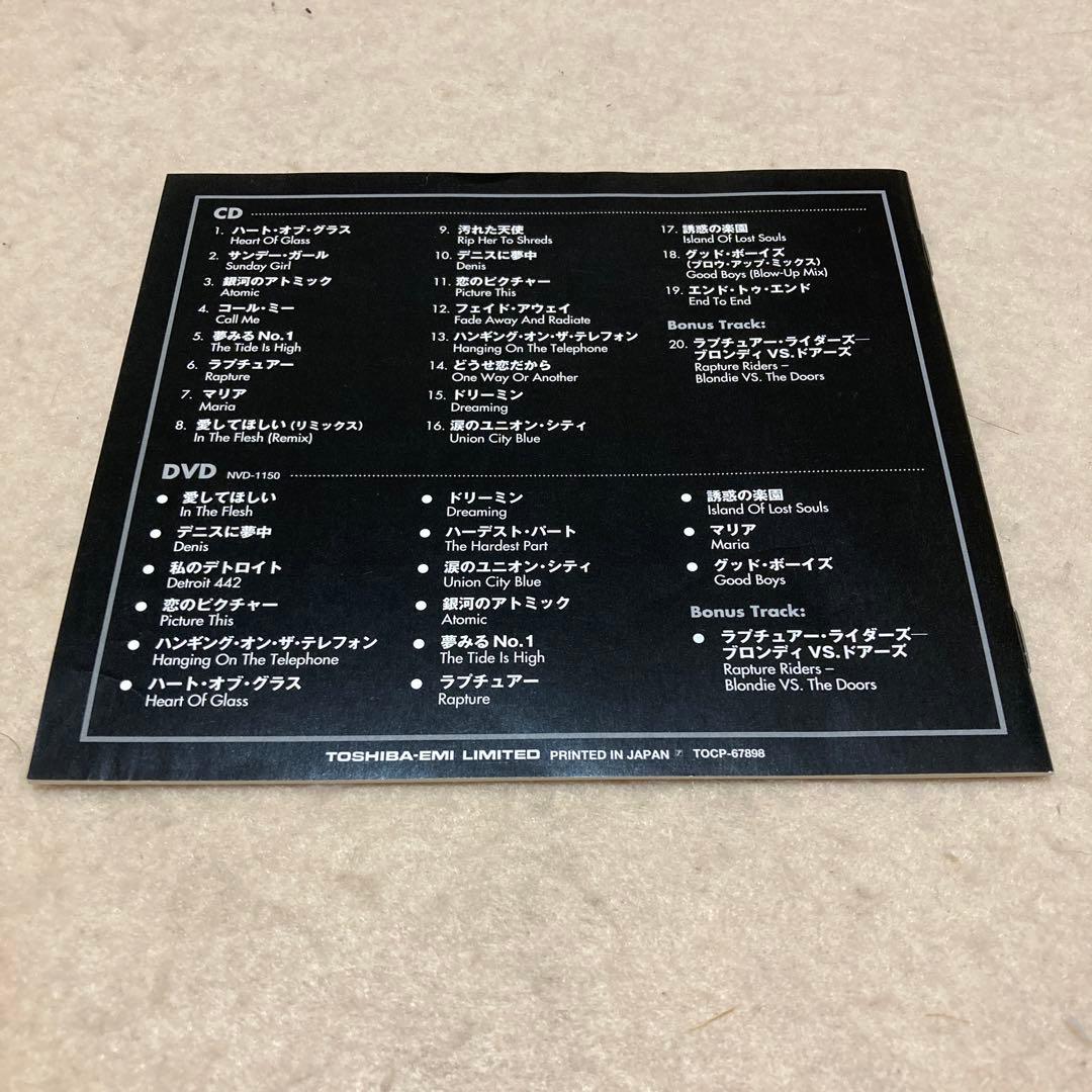 ブロンディ　グレイテスト・ヒッツ:サウンド&ヴィジョン　DVD付 輸入国内盤