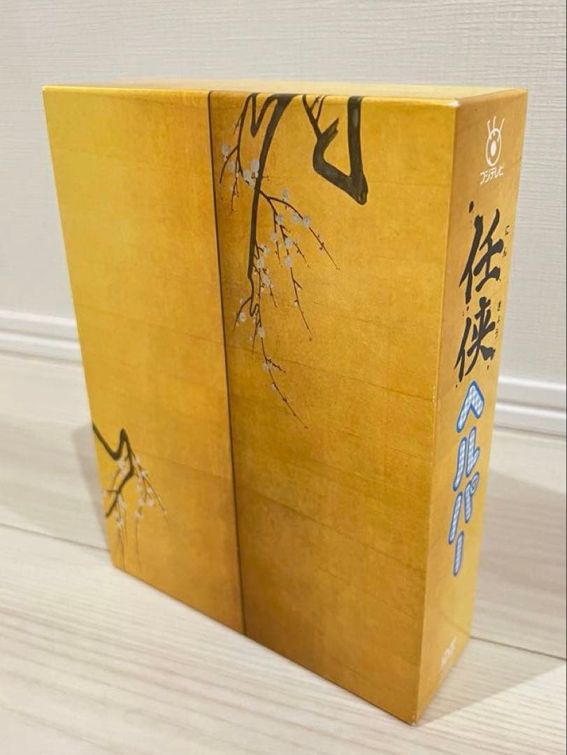 任侠ヘルパー DVD-BOX 7枚組