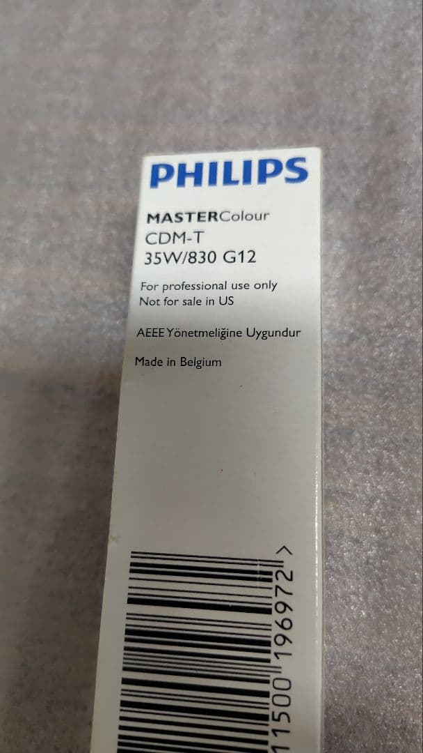 PHILIPS MASTERColour CDM-T35W/830 G12 5個
