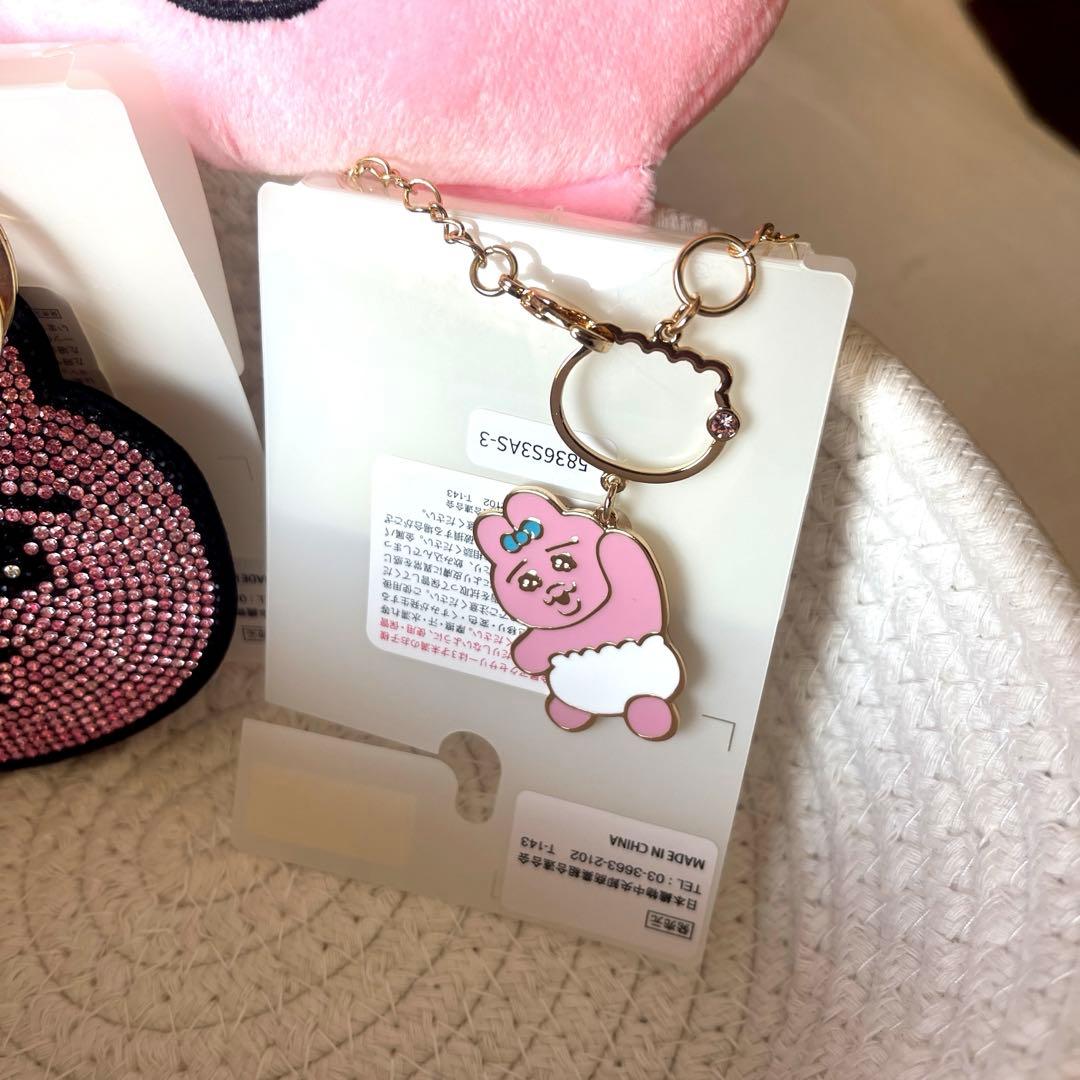 おぱんちゅううさぎグッズ８点総額10000円相当 バッグ　推しぬいぐるみチャーム
