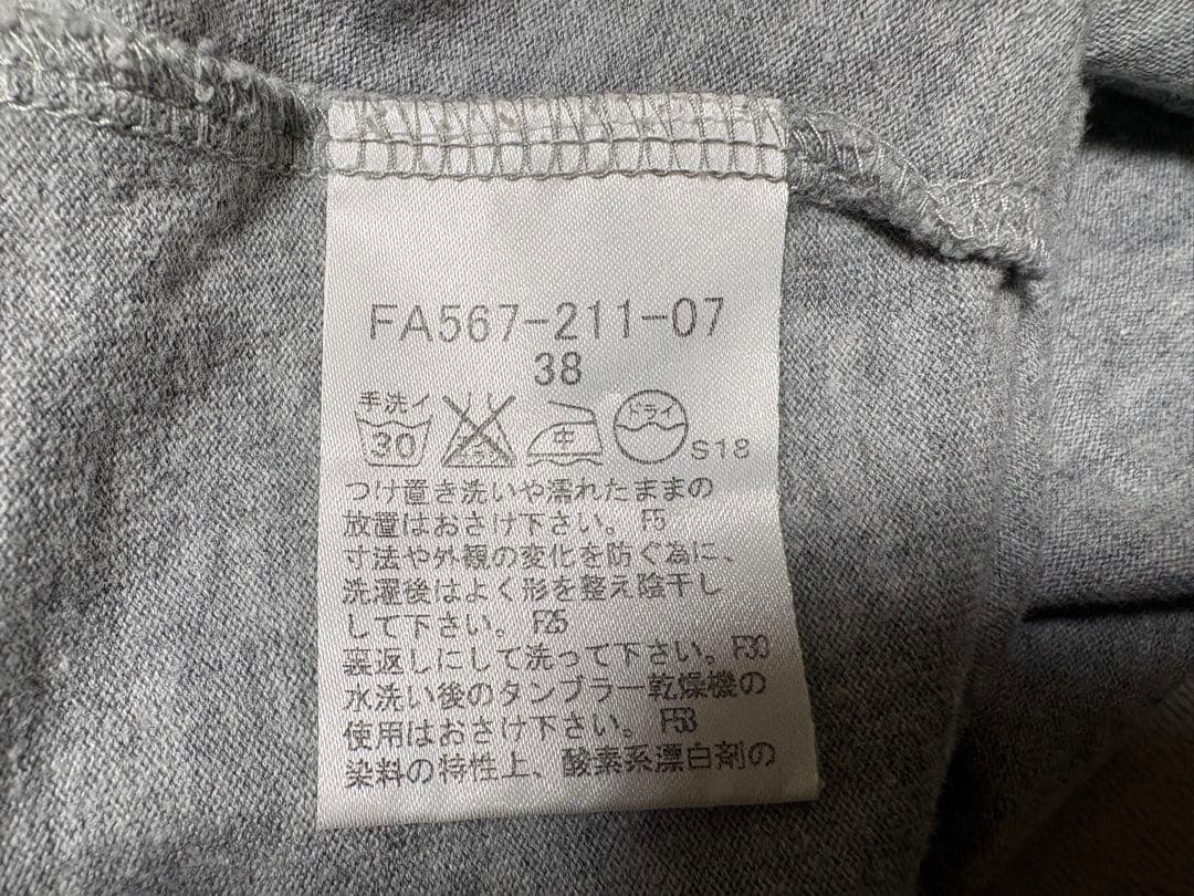 BURBERRY BLUE LABEL グレー　半袖Tシャツ 38