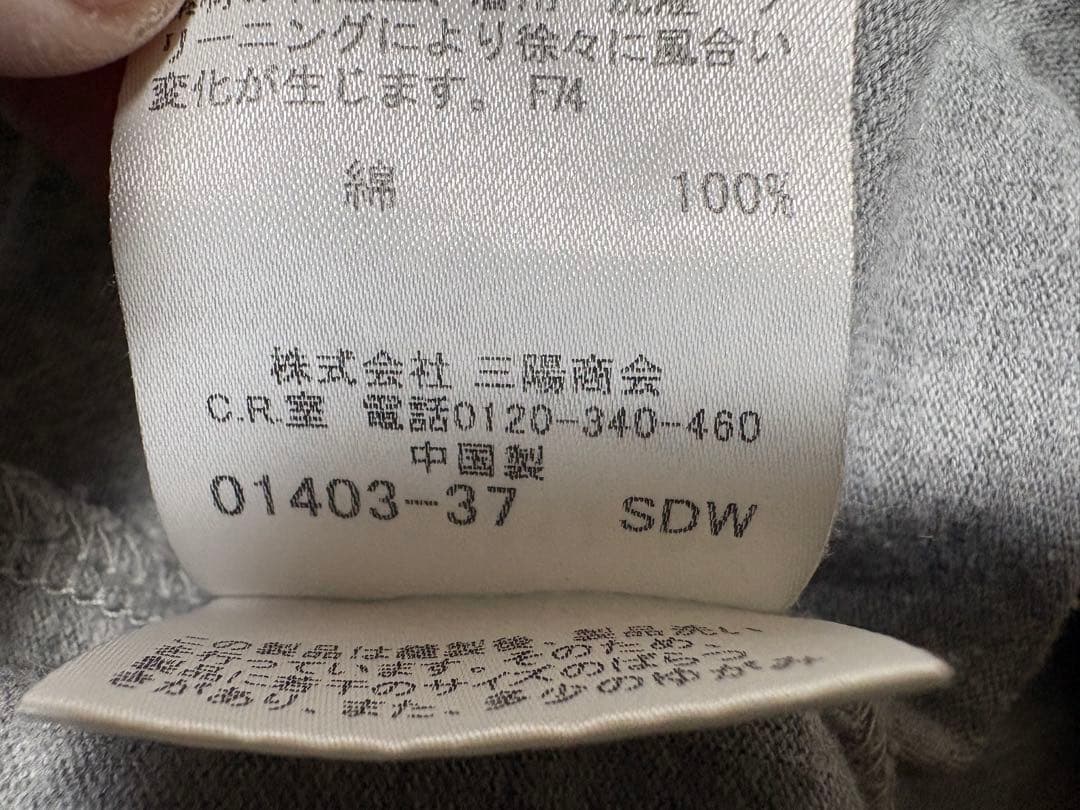 BURBERRY BLUE LABEL グレー　半袖Tシャツ 38