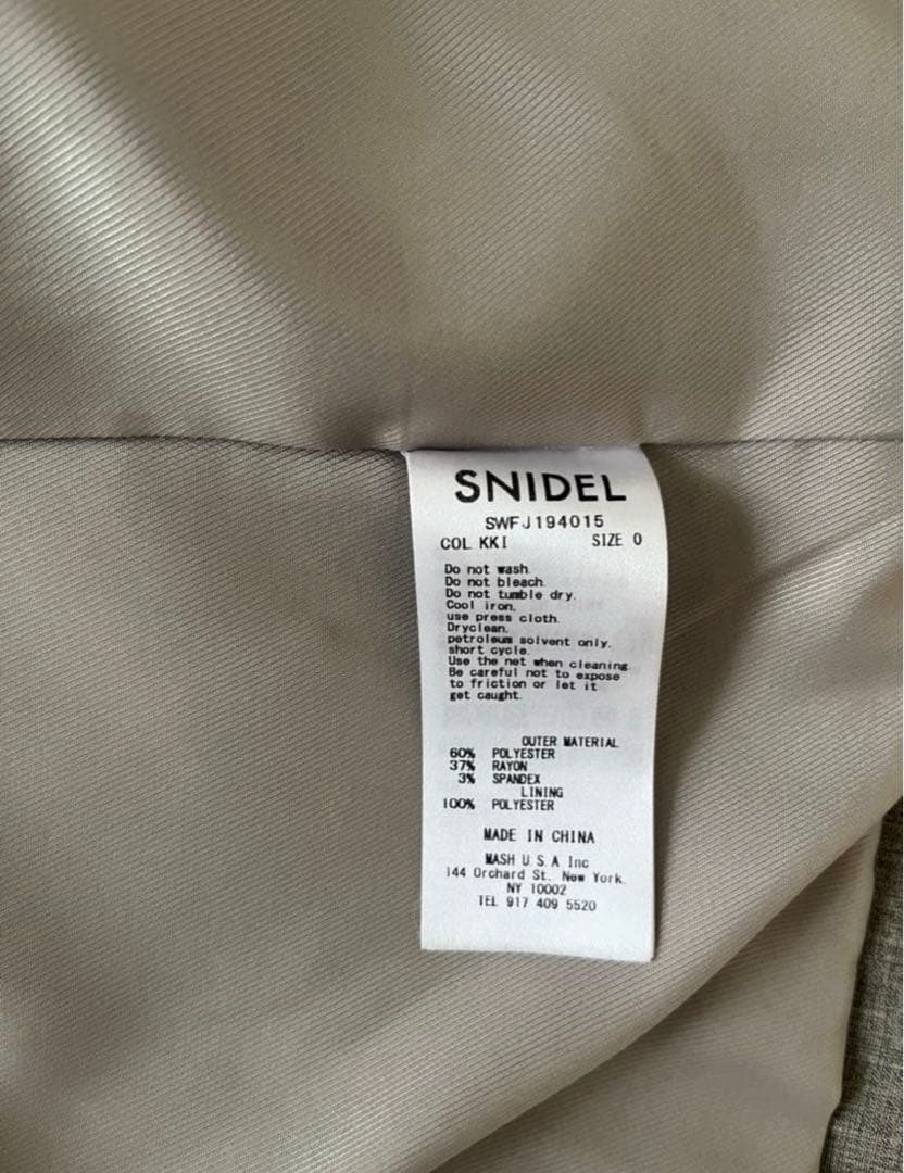 SNIDEL グレー ダブルブレスト テーラードジャケット