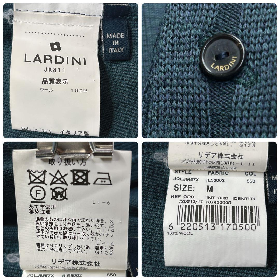 【美品】LARDINI ラルディーニ　ダブル ニット ジャケット ブートニエール