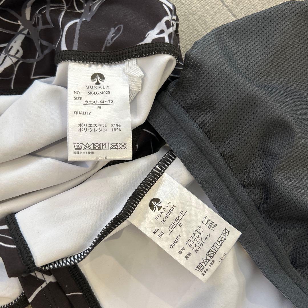 LABA SUKALAヨガウェア 上下セット　Mサイズ