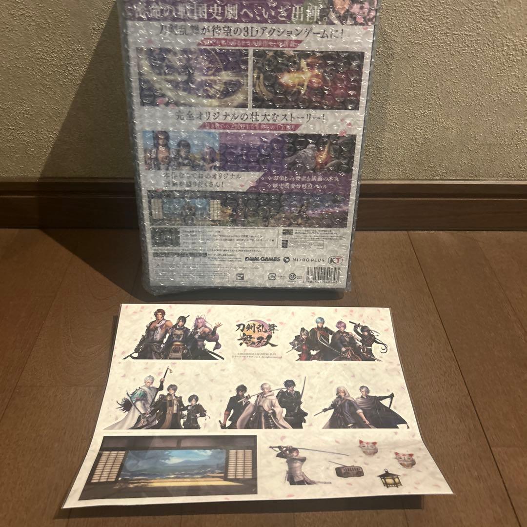 刀剣乱舞無双 スペシャルコレクションBOX 新品未開封