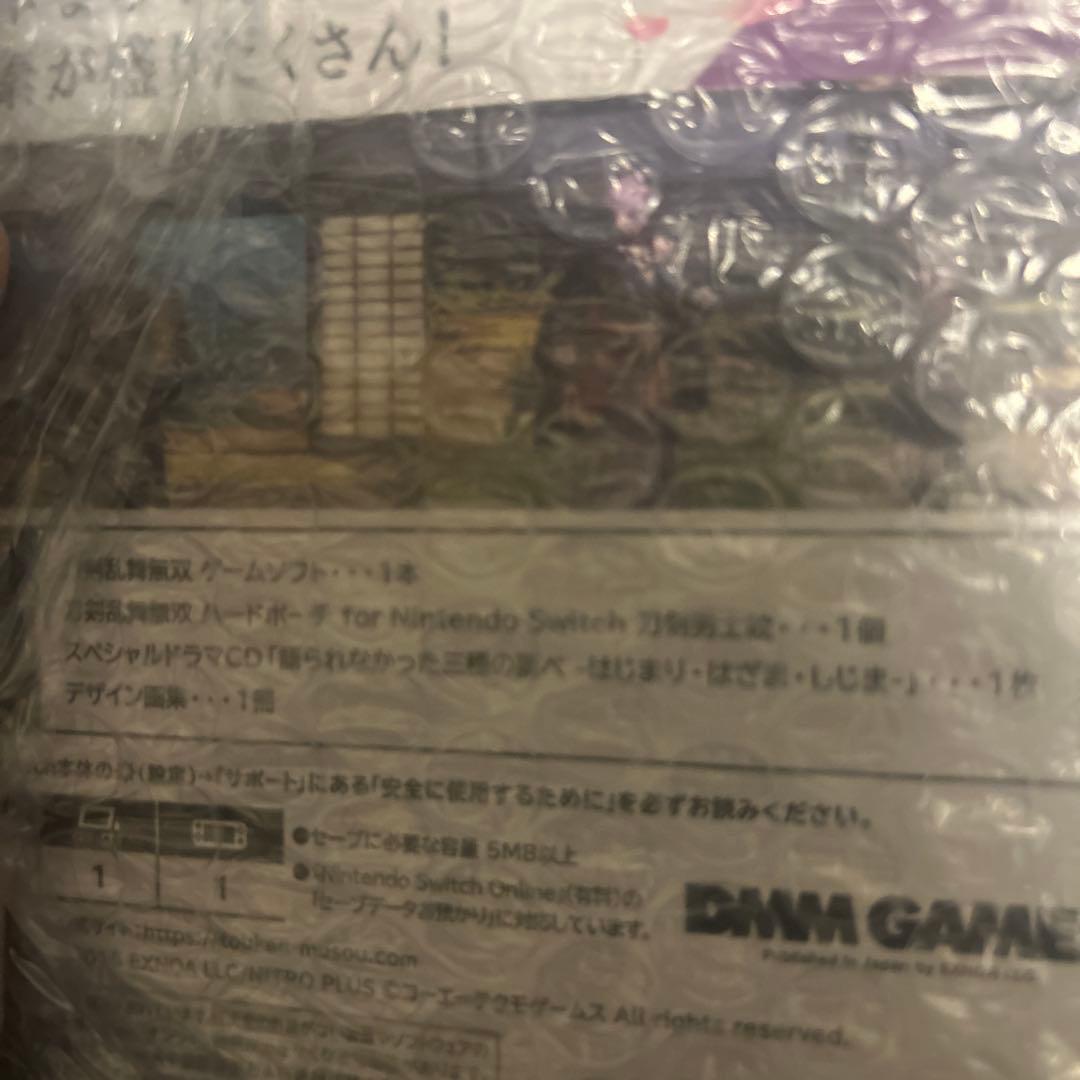 刀剣乱舞無双 スペシャルコレクションBOX 新品未開封