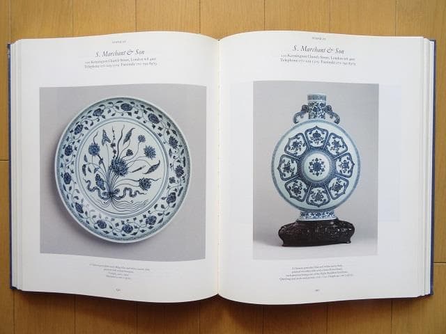 洋書◆グロブナーハウス アンティークフェア 出展カタログ 本 写真集 工芸品