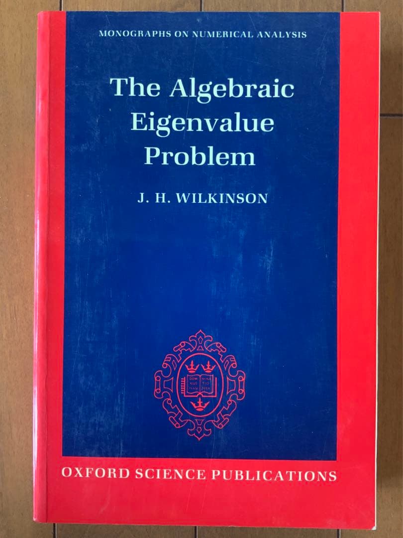 洋書 The Algebraic Eigenvalue Problem