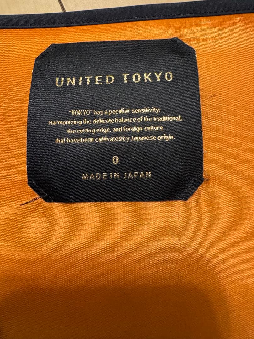 UNITED TOKYO スーパーオーバーサイズボンバージャケット
