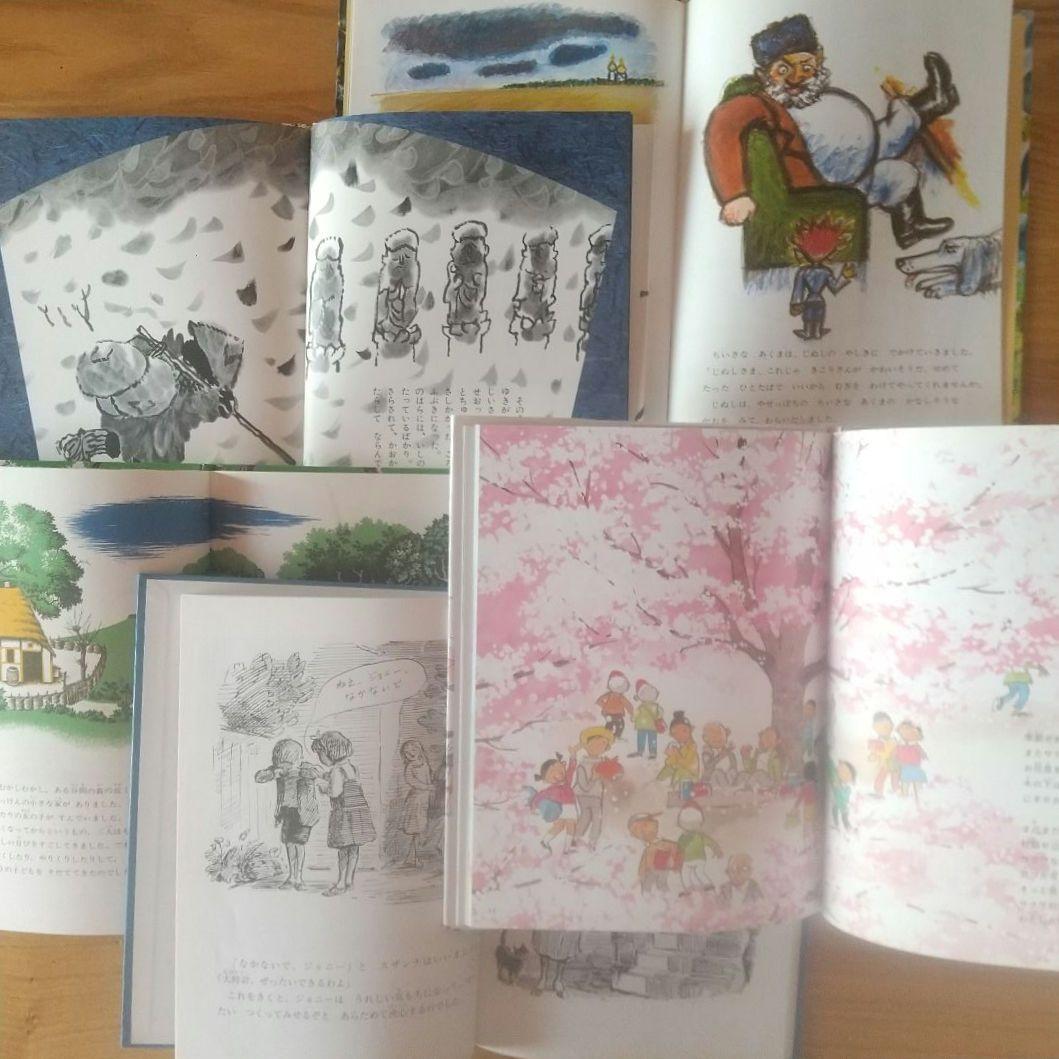 絵本まとめ売り30冊セット 3歳 4歳 5歳 定番 名作 福音館 読み聞かせ