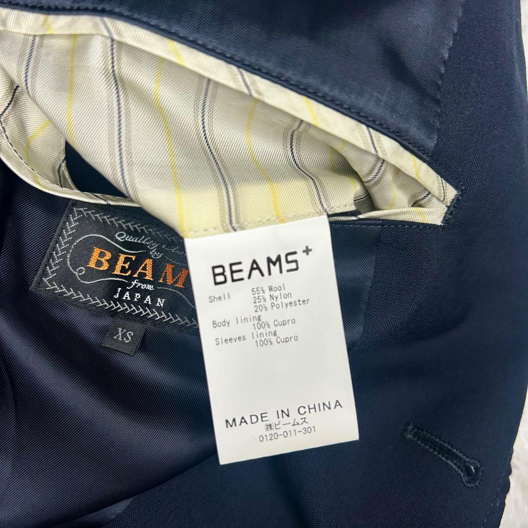美品 BEAMS+段返り 3つボタン ブレザー 紺ブレ 金ボタン ジャケット