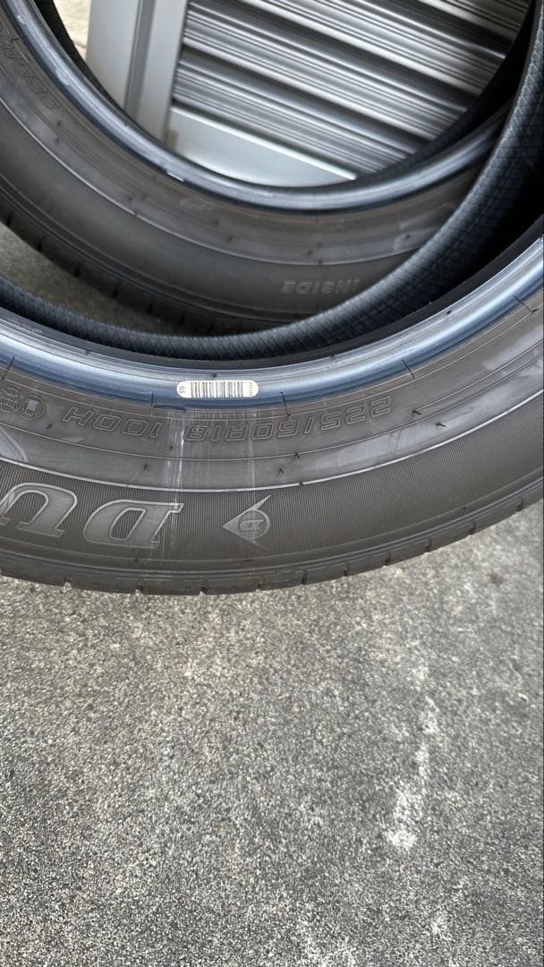 【2025年20週】ダンロップGRANDTREK PT30【225/60R18】