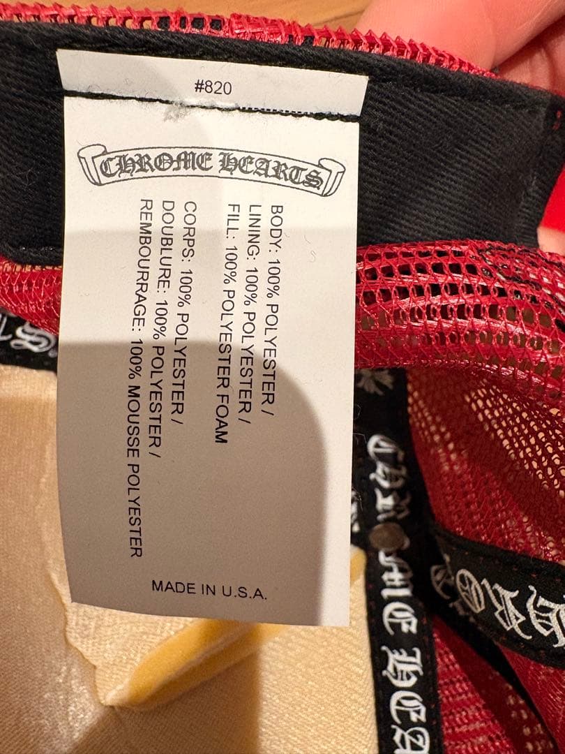 クロムハーツ　キャップ　赤　美品